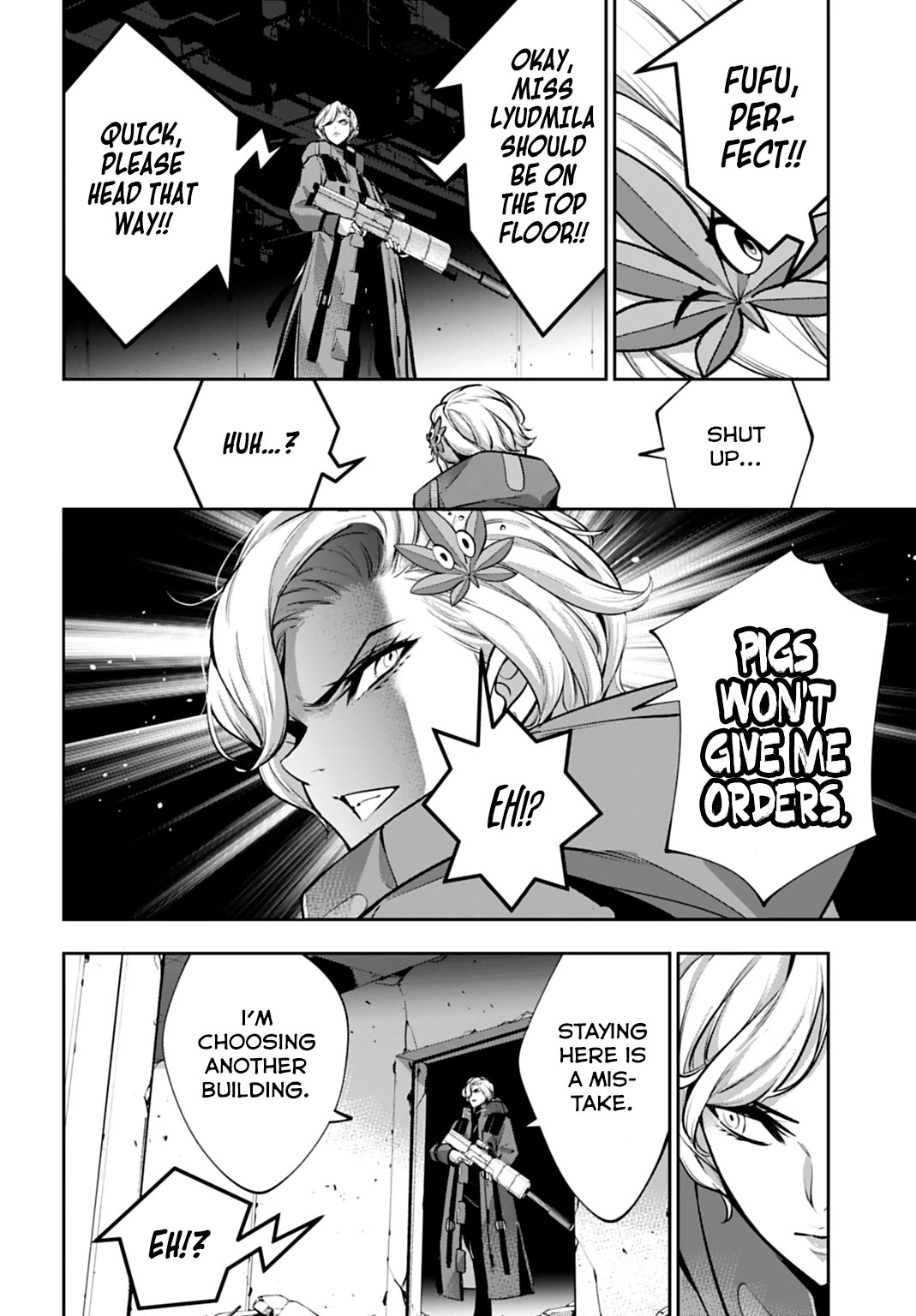 The War of Greedy Witches Chapter 60 - Page 8