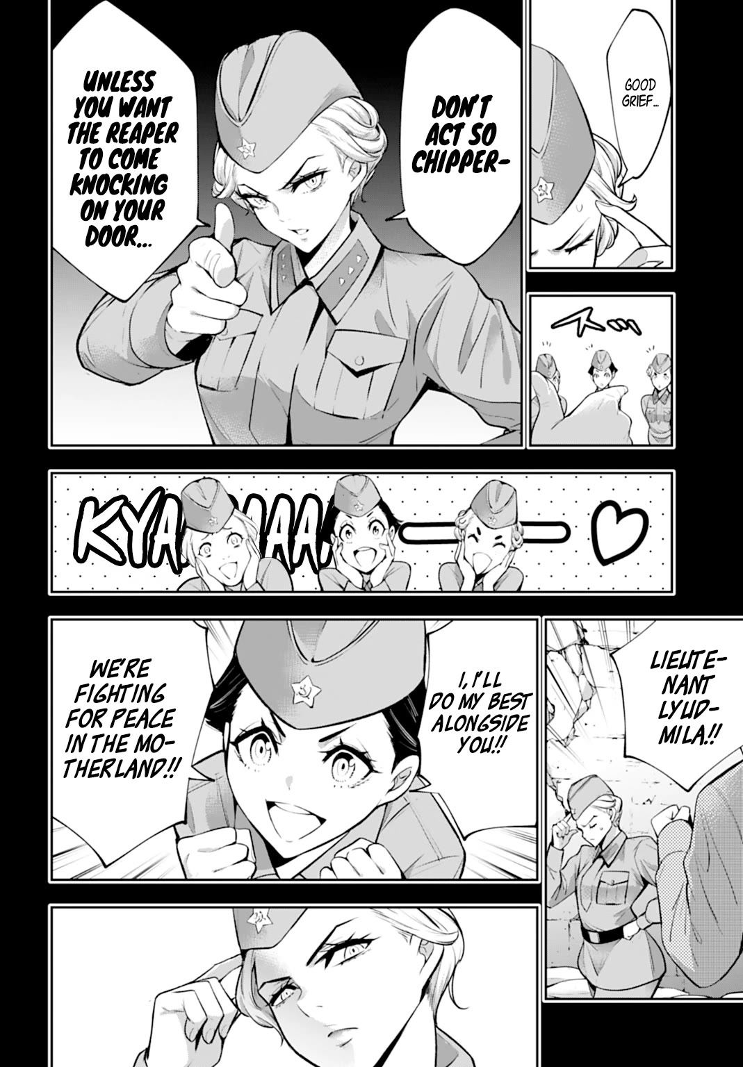 The War of Greedy Witches Chapter 61 - Page 14