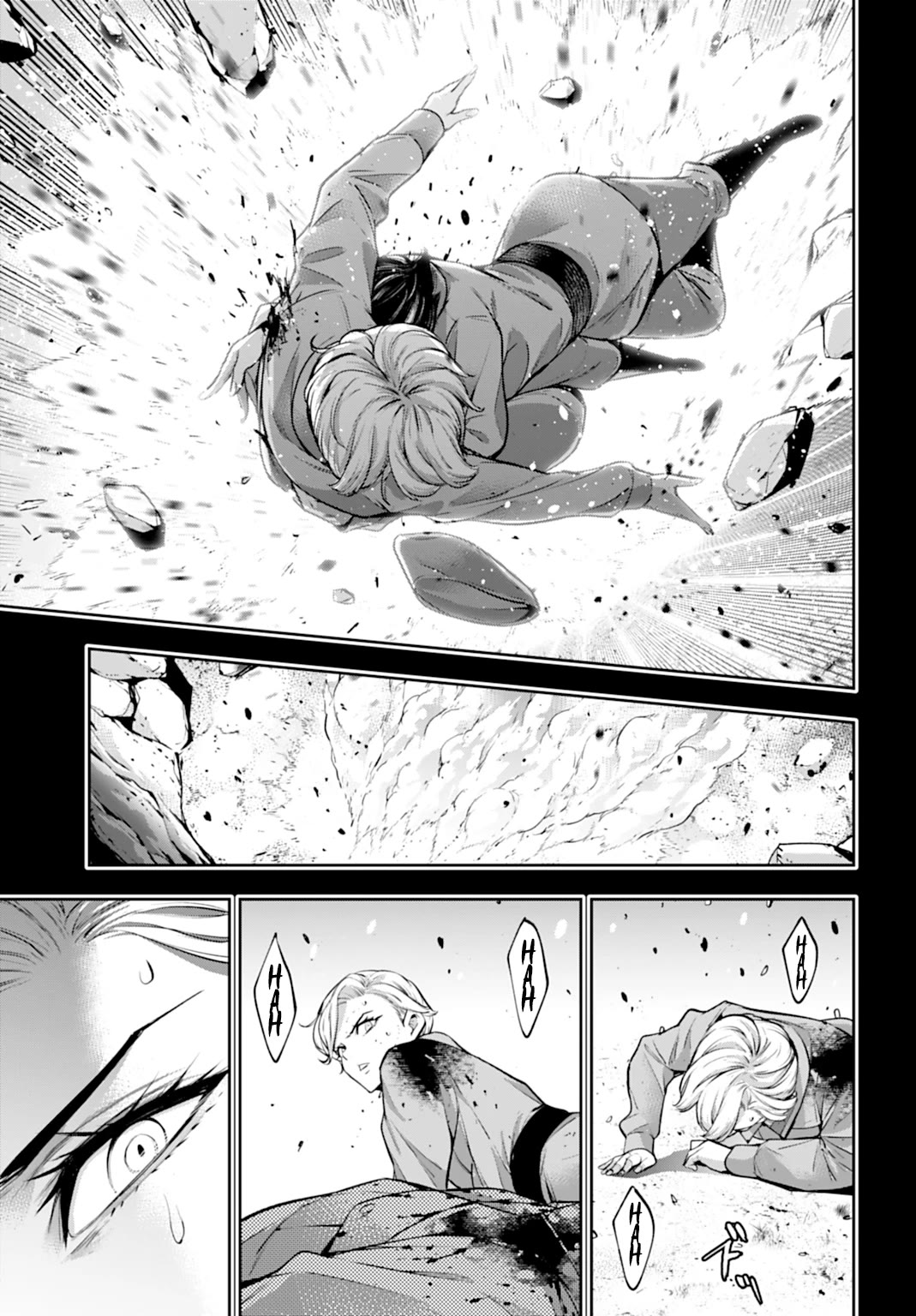 The War of Greedy Witches Chapter 61 - Page 25