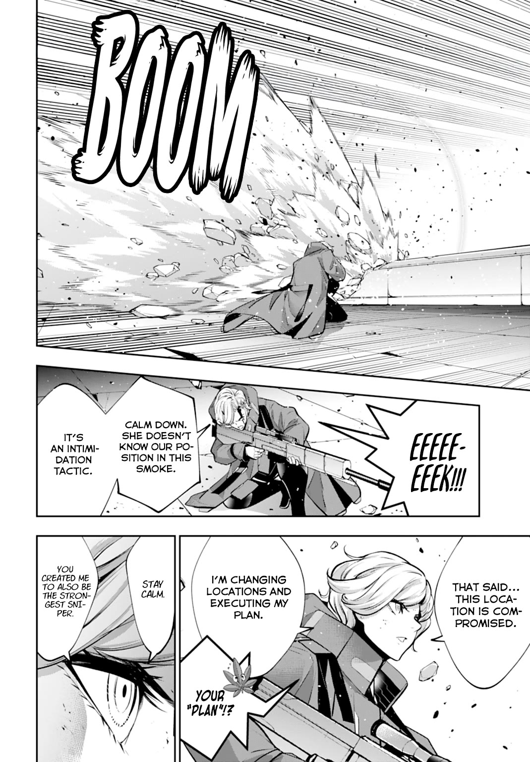 The War of Greedy Witches Chapter 61 - Page 4