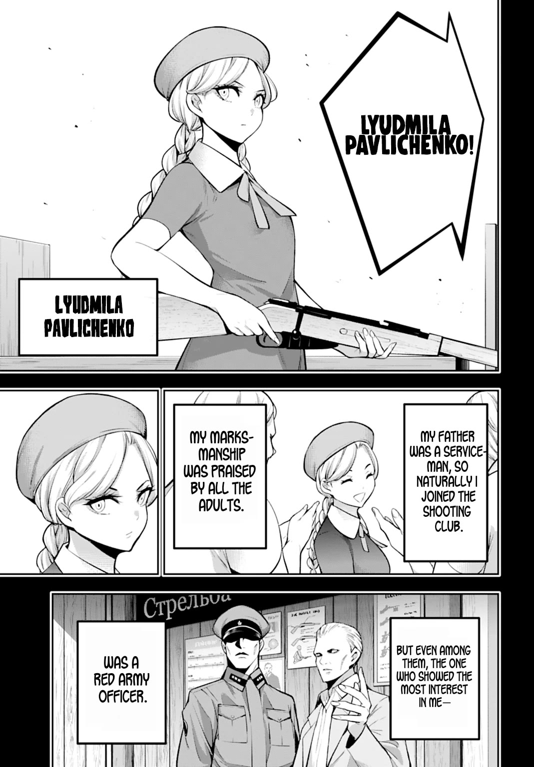 The War of Greedy Witches Chapter 61 - Page 9