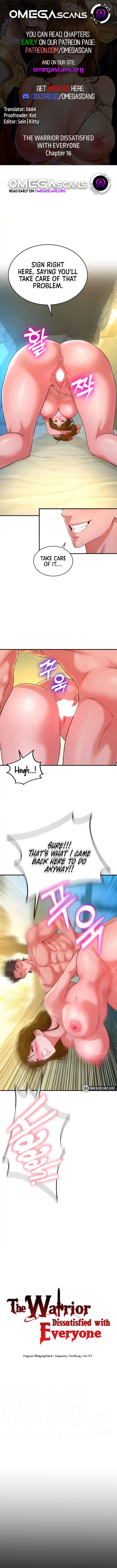 The Warrior Dissatisfied With Everyone Chapter 16 - Page 1