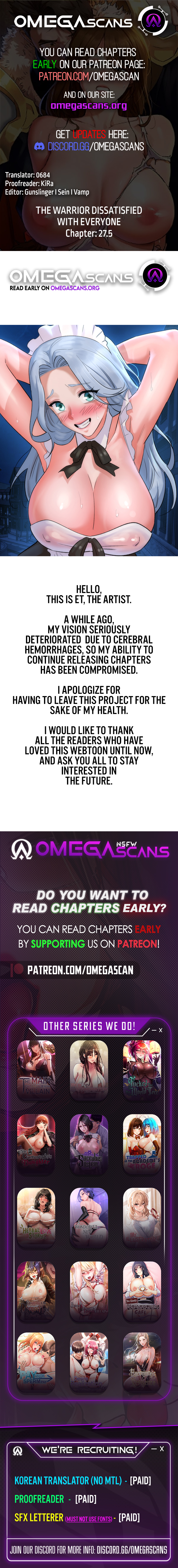 The Warrior Dissatisfied With Everyone Chapter 27.5 - Page 1