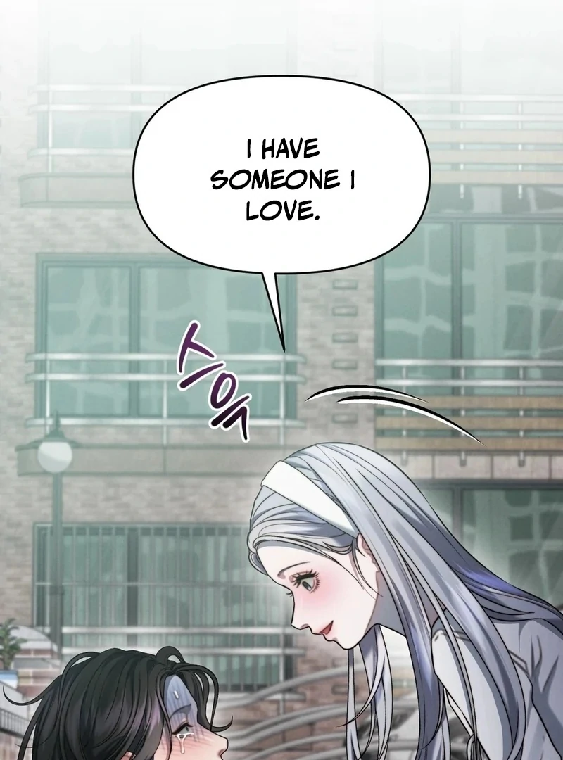 The Water Ghost’s Scheme Chapter 1 - Page 108