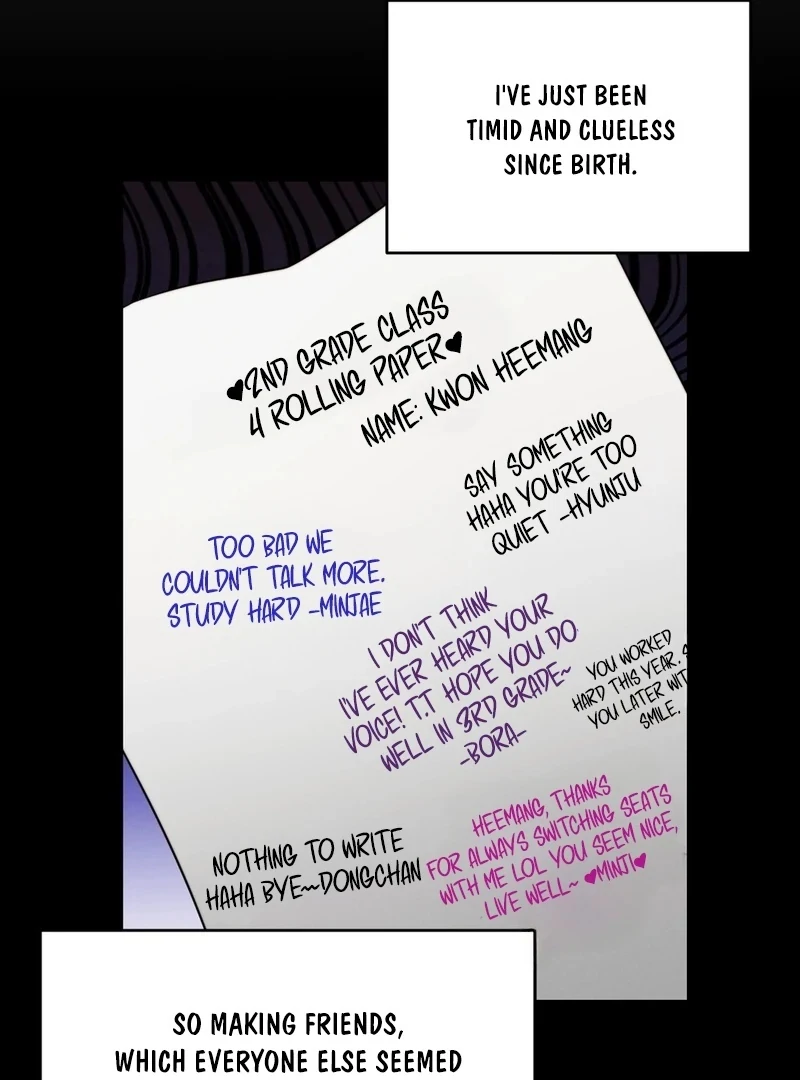 The Water Ghost’s Scheme Chapter 1 - Page 13