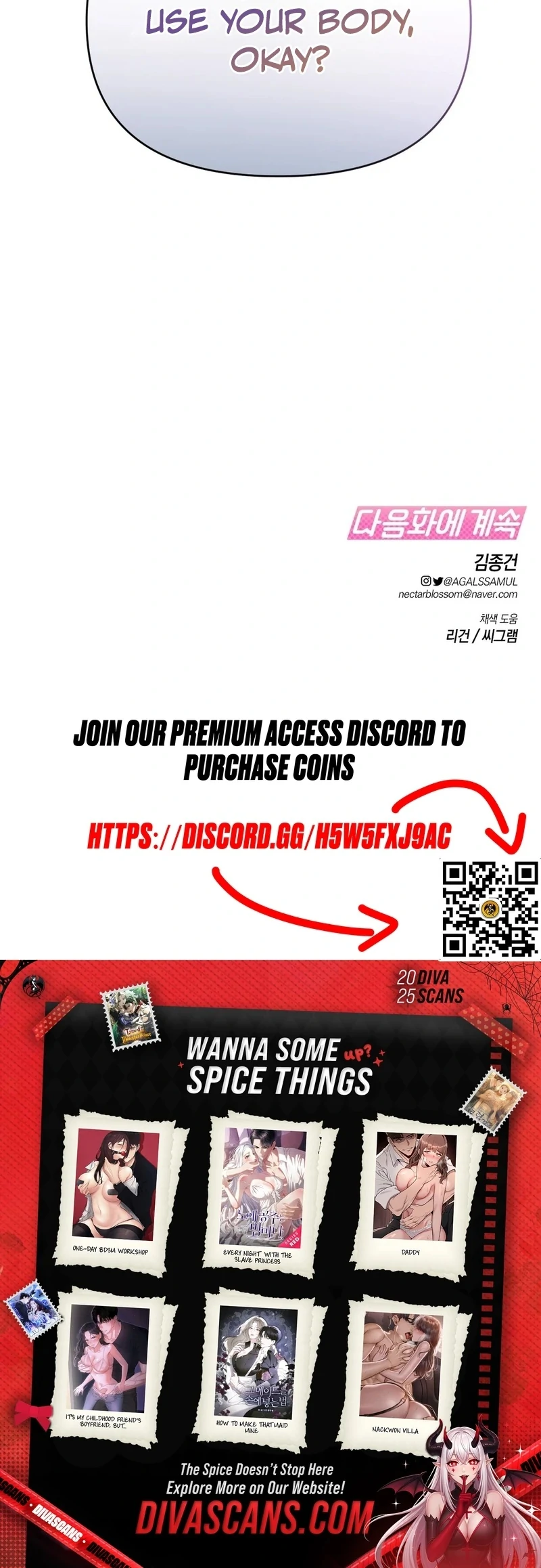 The Water Ghost’s Scheme Chapter 1 - Page 129