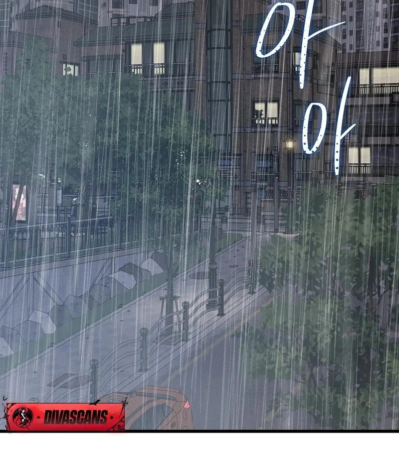 The Water Ghost’s Scheme Chapter 1 - Page 19