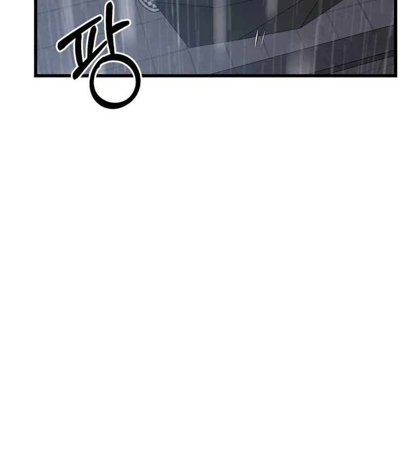 The Water Ghost’s Scheme Chapter 1 - Page 23