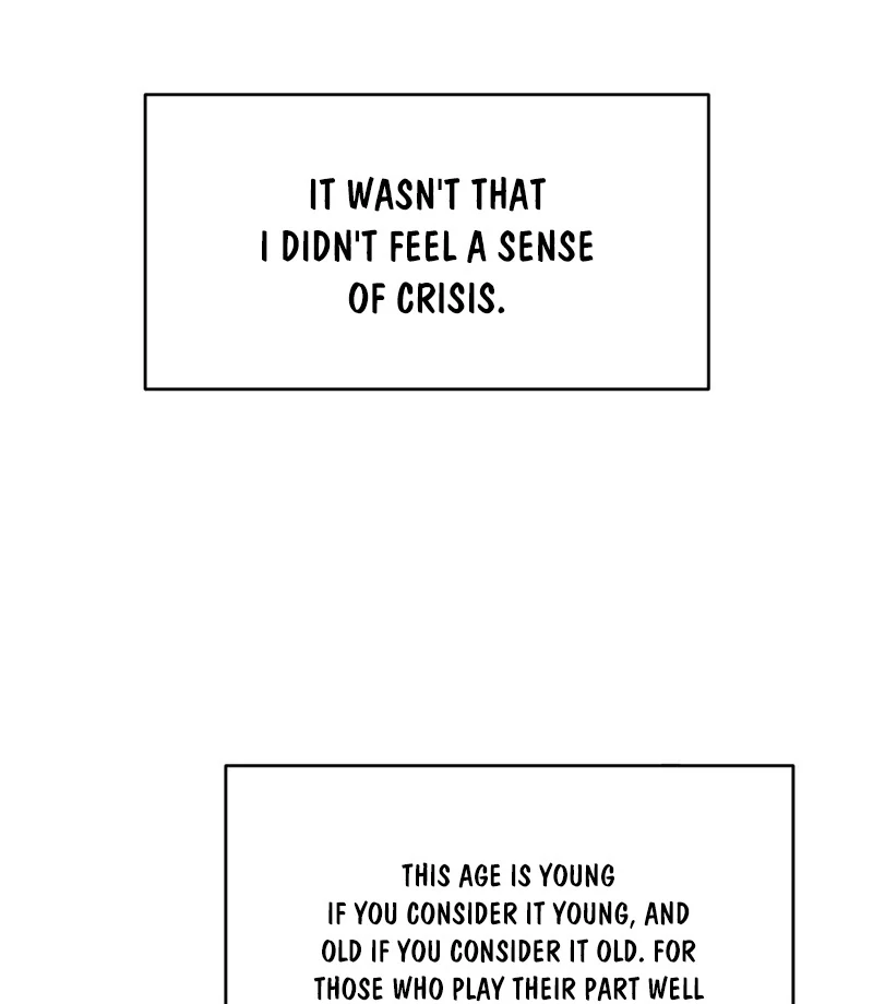 The Water Ghost’s Scheme Chapter 1 - Page 24