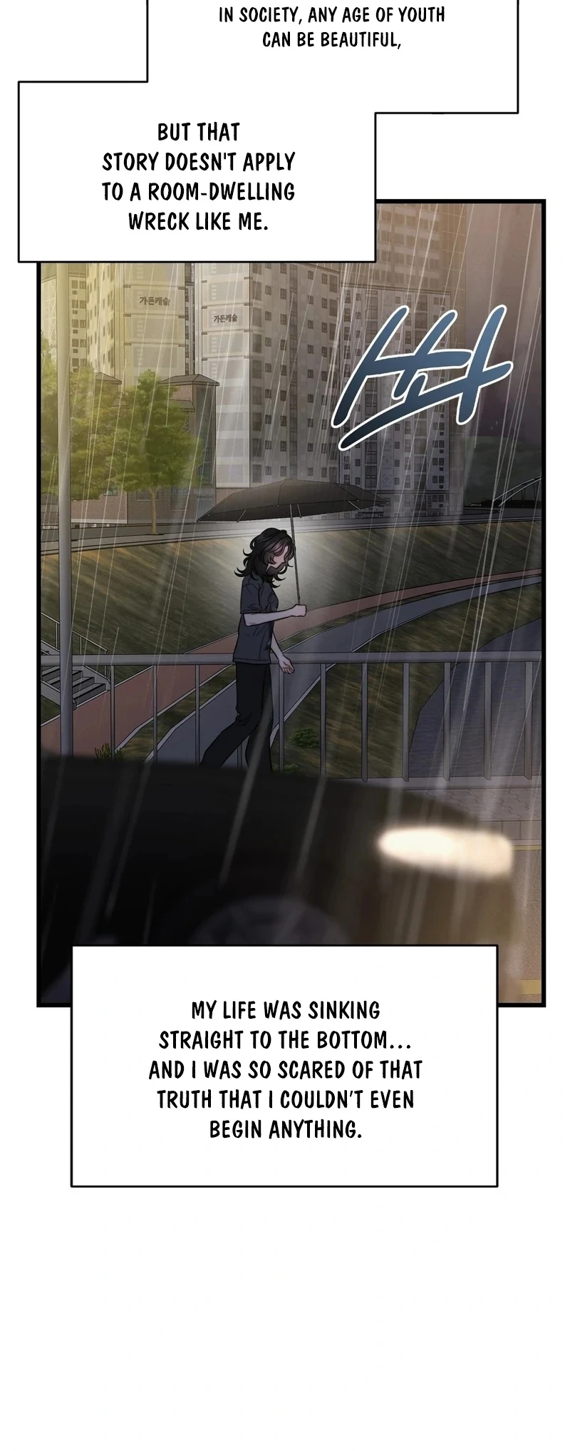 The Water Ghost’s Scheme Chapter 1 - Page 25