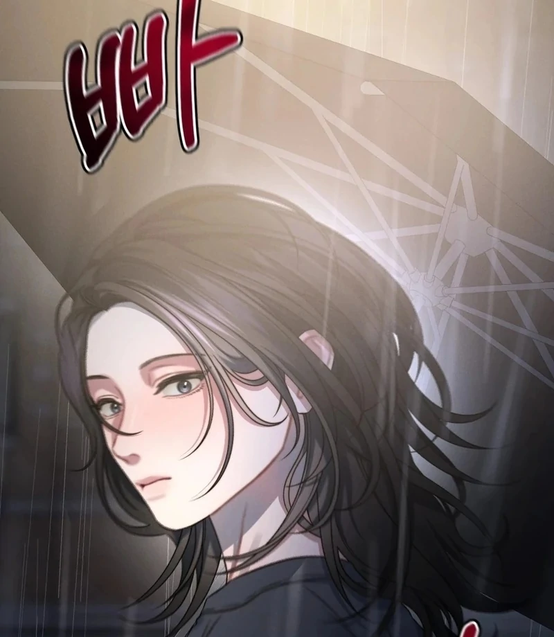 The Water Ghost’s Scheme Chapter 1 - Page 33