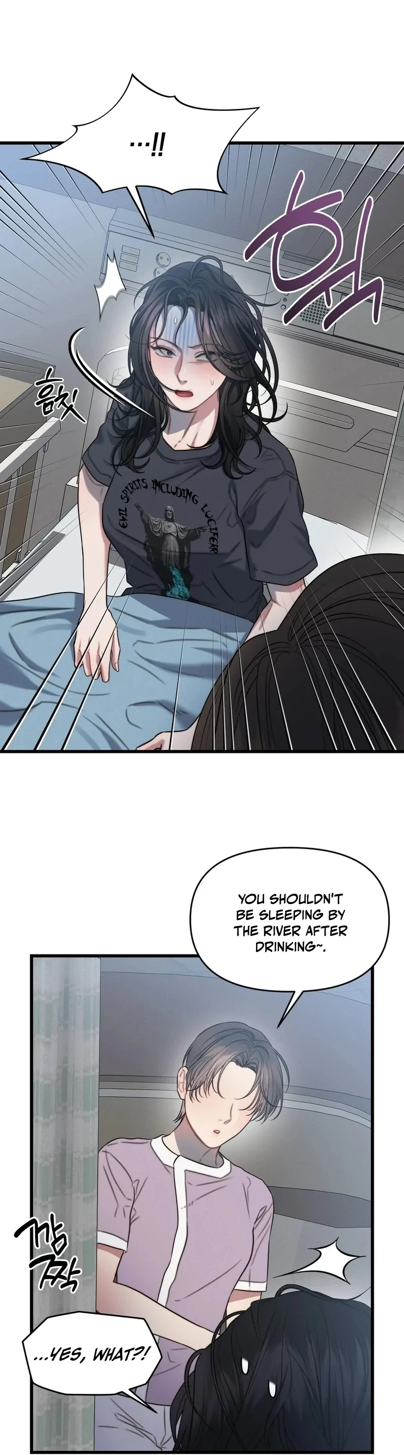 The Water Ghost’s Scheme Chapter 1 - Page 64