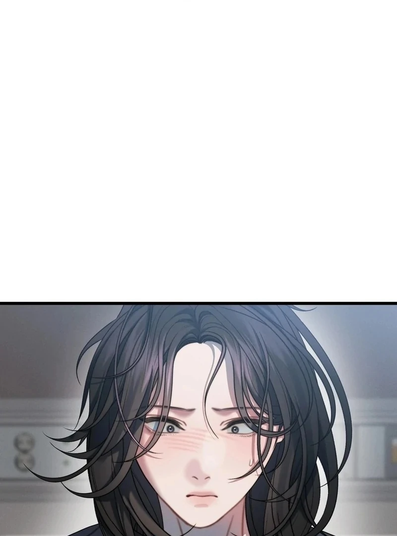 The Water Ghost’s Scheme Chapter 1 - Page 70