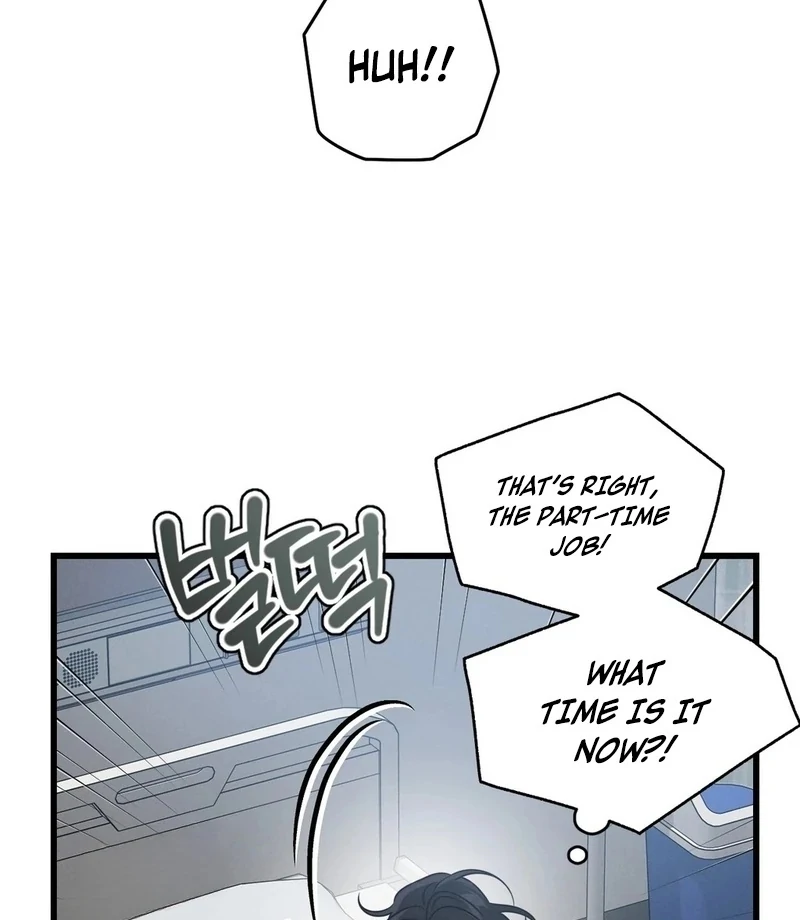 The Water Ghost’s Scheme Chapter 1 - Page 75