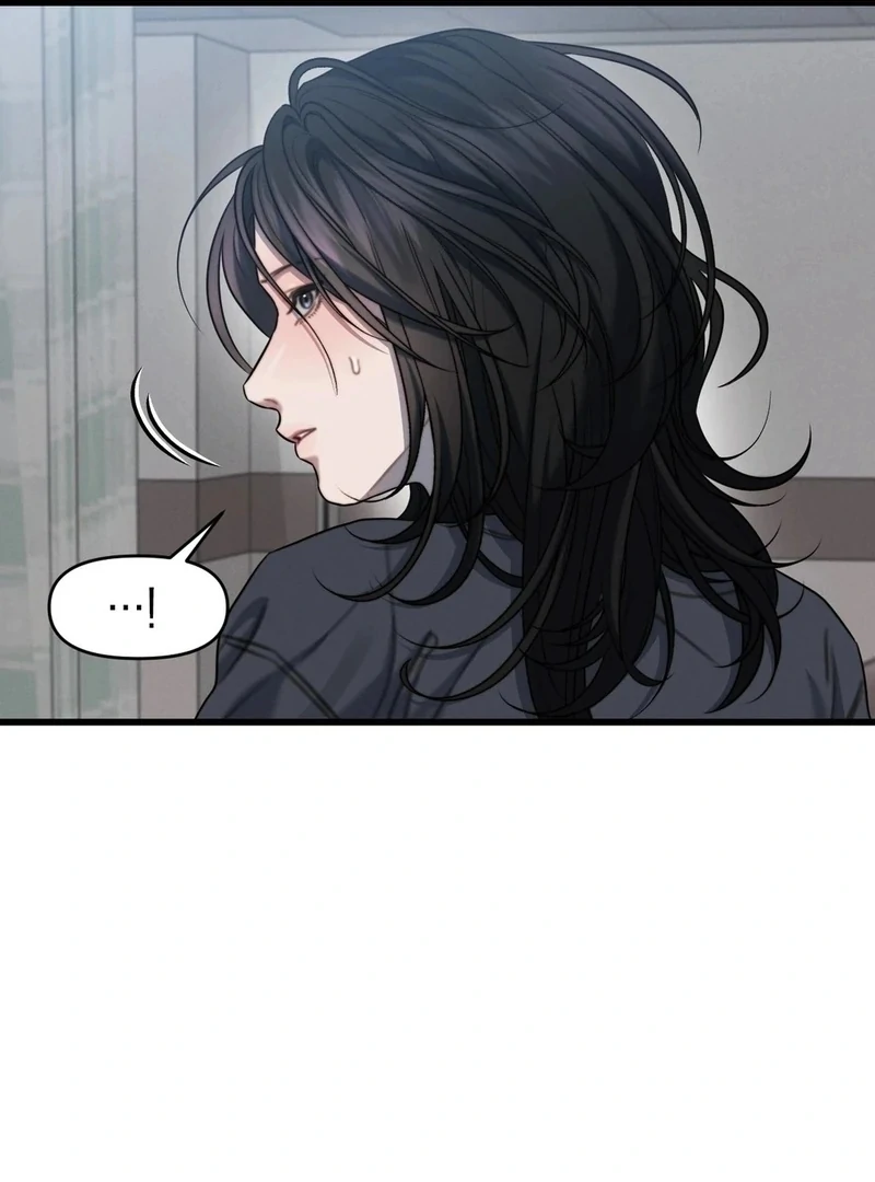 The Water Ghost’s Scheme Chapter 1 - Page 78