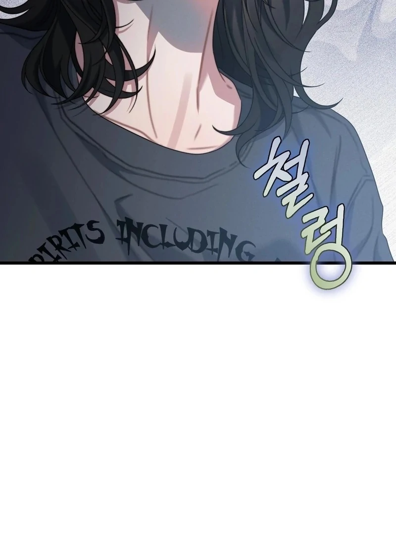 The Water Ghost’s Scheme Chapter 1 - Page 87