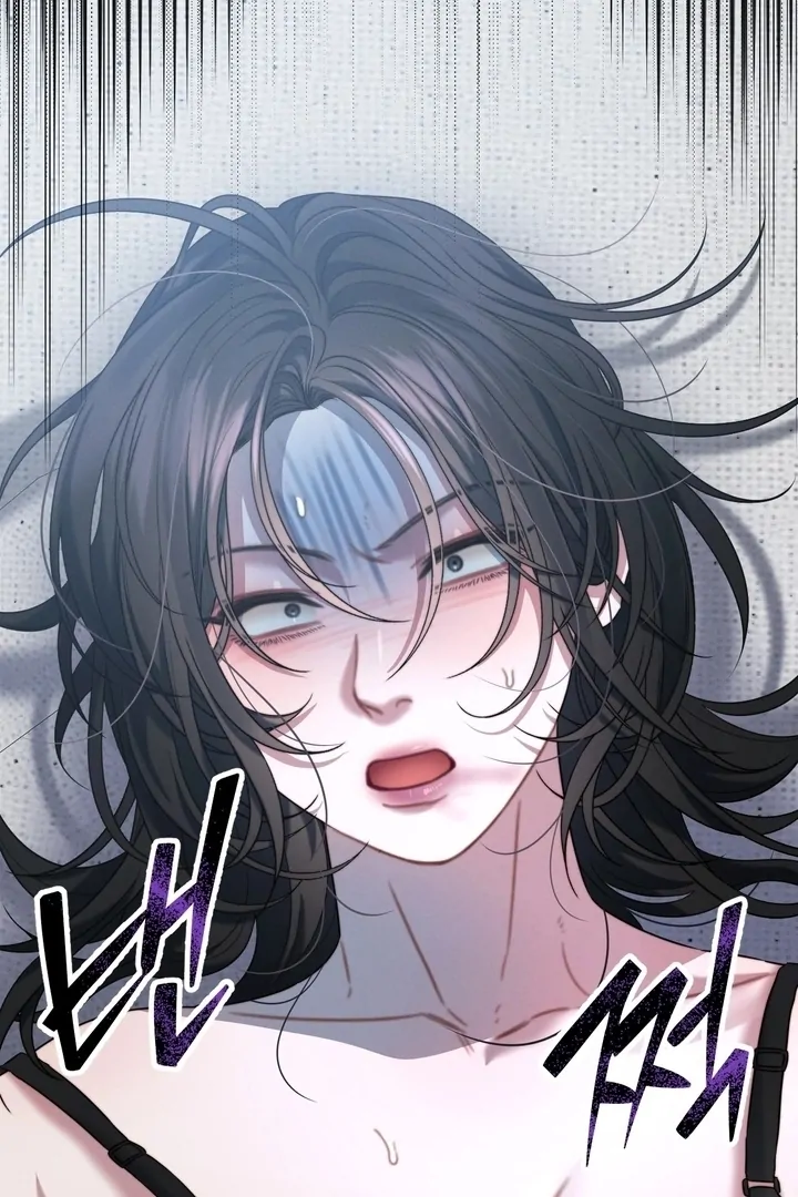 The Water Ghost’s Scheme Chapter 2 - Page 15