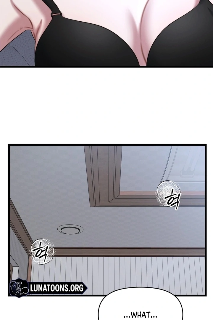 The Water Ghost’s Scheme Chapter 2 - Page 16