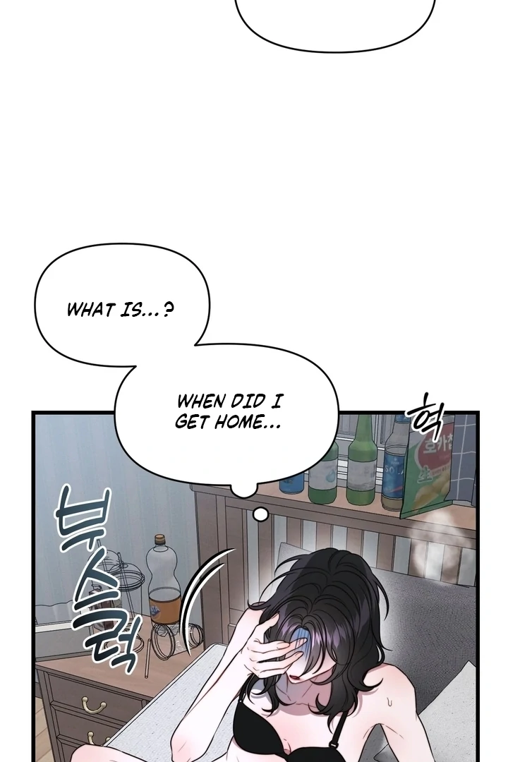 The Water Ghost’s Scheme Chapter 2 - Page 17