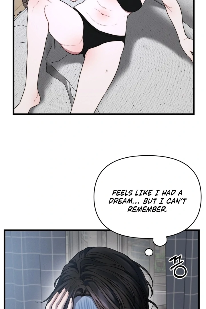 The Water Ghost’s Scheme Chapter 2 - Page 18