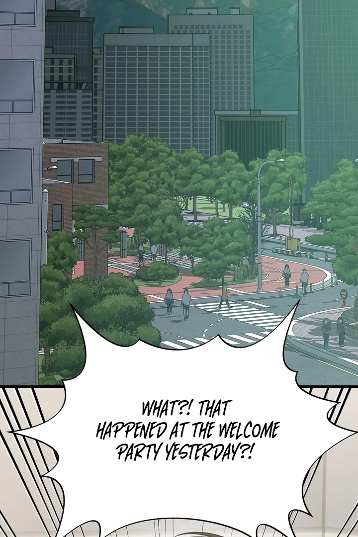 The Water Ghost’s Scheme Chapter 2 - Page 33