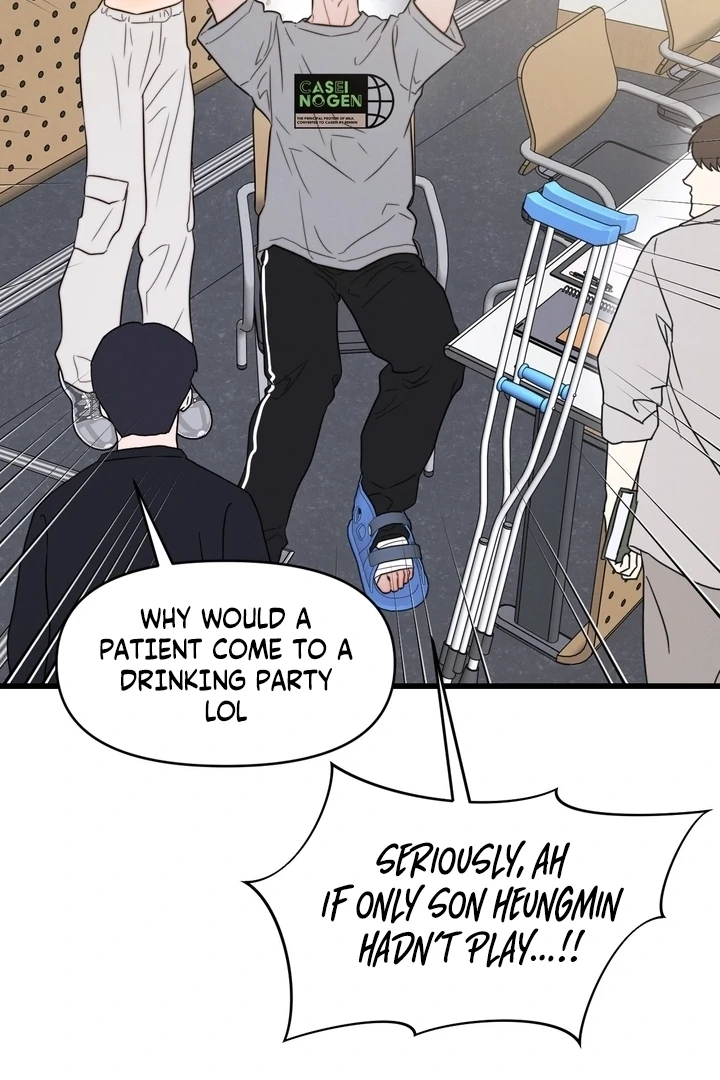 The Water Ghost’s Scheme Chapter 2 - Page 36