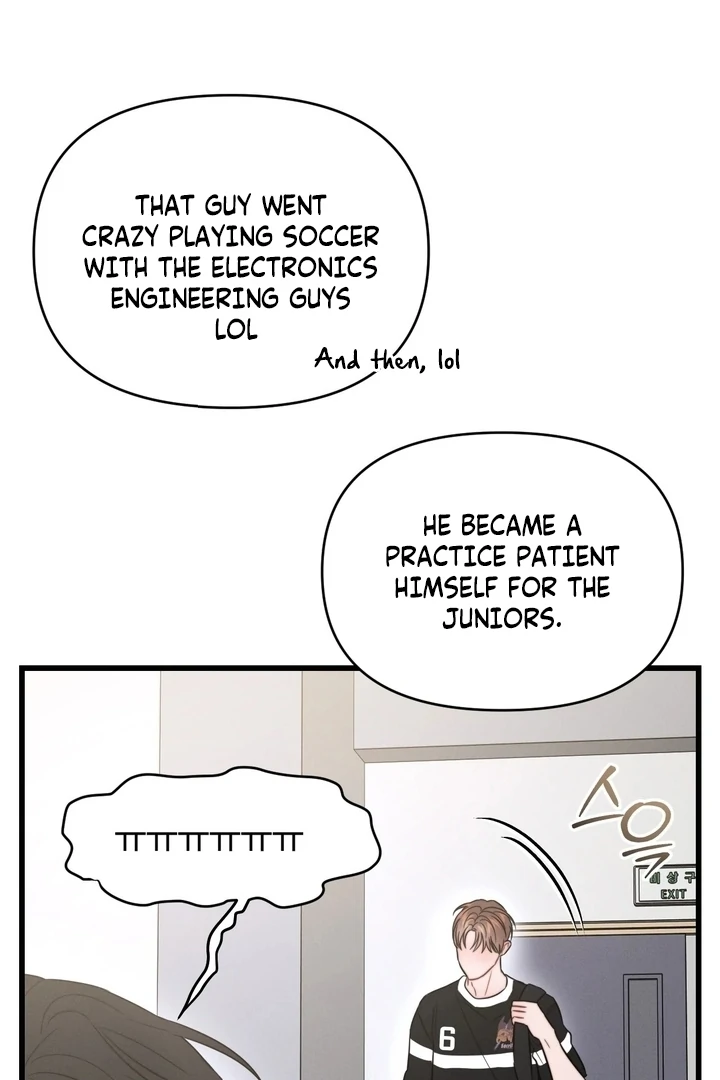 The Water Ghost’s Scheme Chapter 2 - Page 37