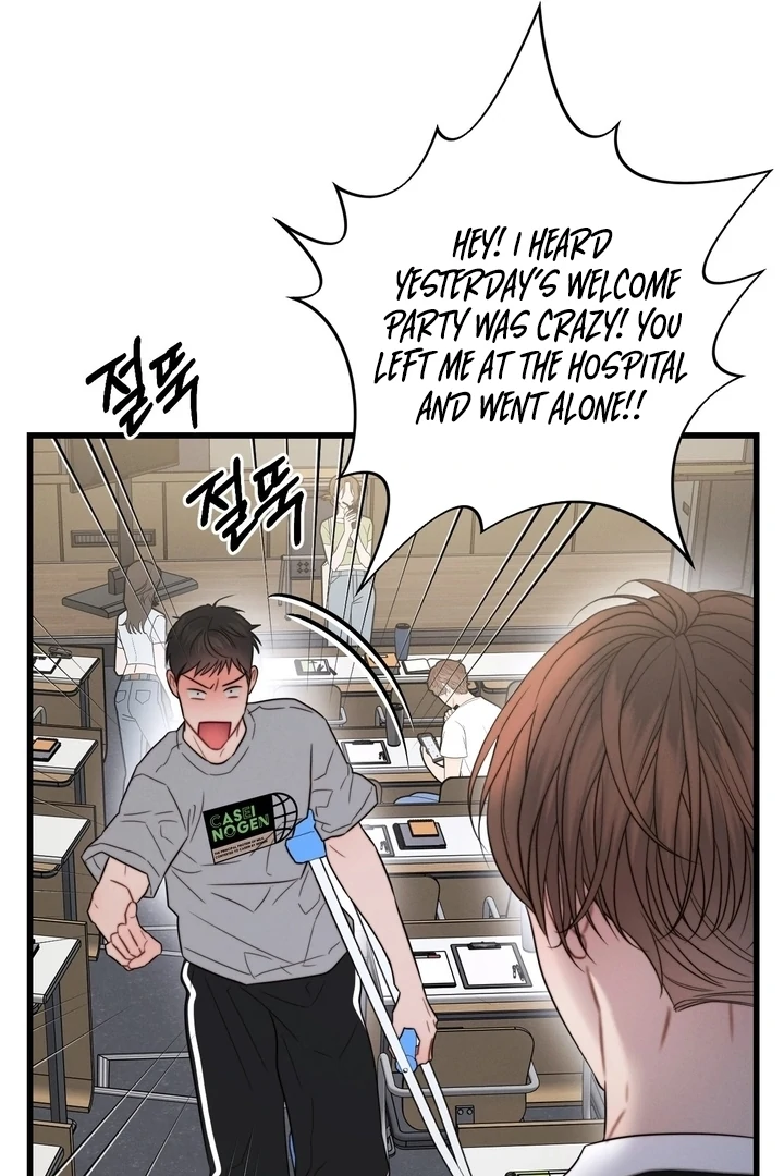 The Water Ghost’s Scheme Chapter 2 - Page 42