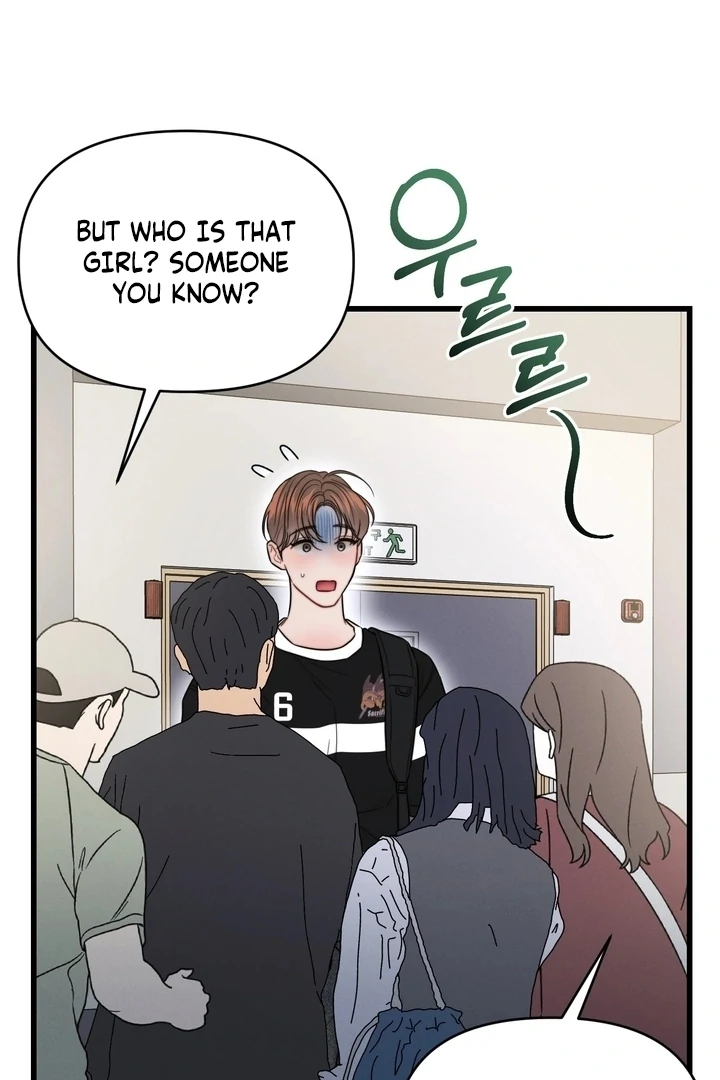 The Water Ghost’s Scheme Chapter 2 - Page 46