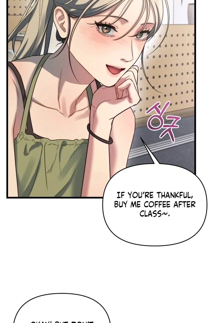 The Water Ghost’s Scheme Chapter 2 - Page 51