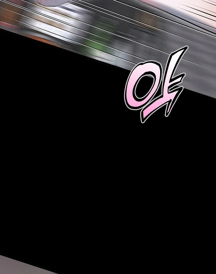 The Water Ghost’s Scheme Chapter 2 - Page 68