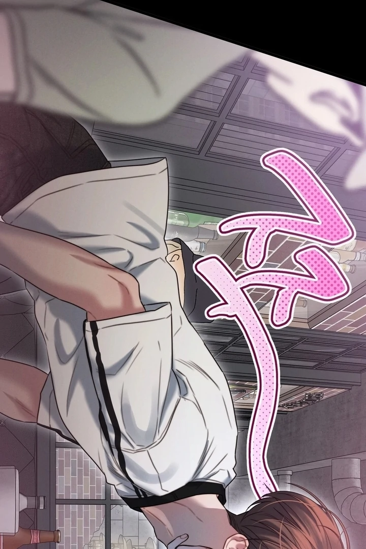 The Water Ghost’s Scheme Chapter 2 - Page 69