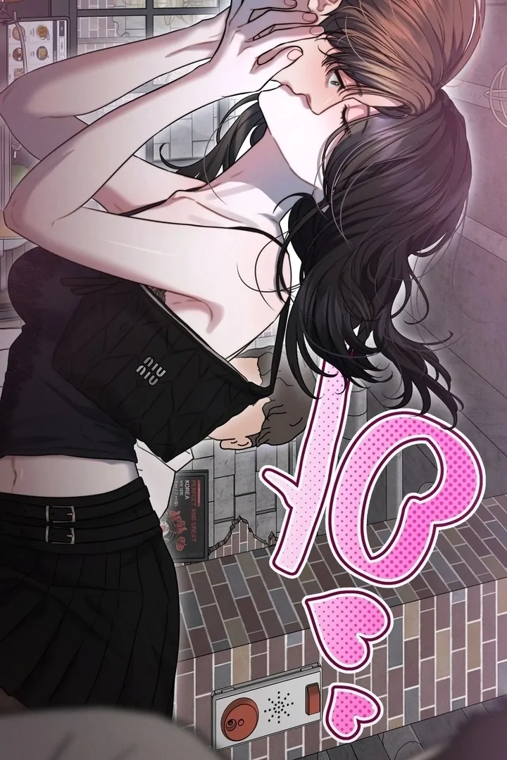 The Water Ghost’s Scheme Chapter 2 - Page 70