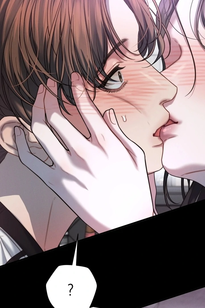 The Water Ghost’s Scheme Chapter 2 - Page 72