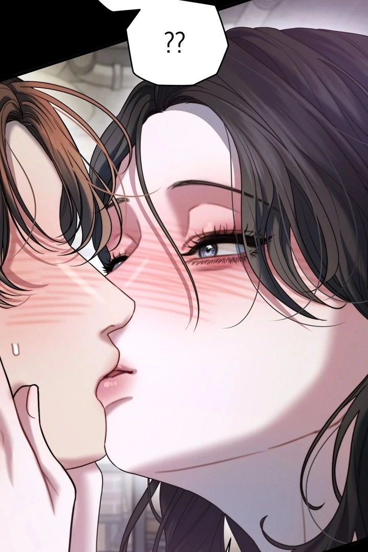 The Water Ghost’s Scheme Chapter 2 - Page 73