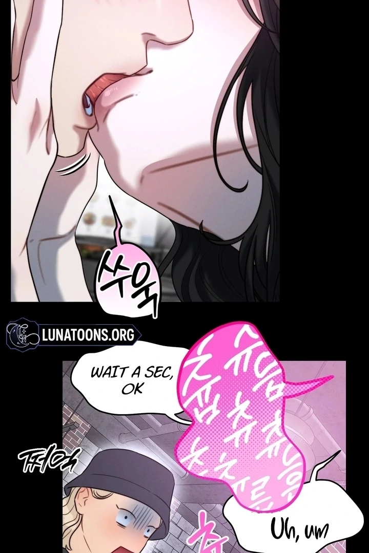 The Water Ghost’s Scheme Chapter 2 - Page 75