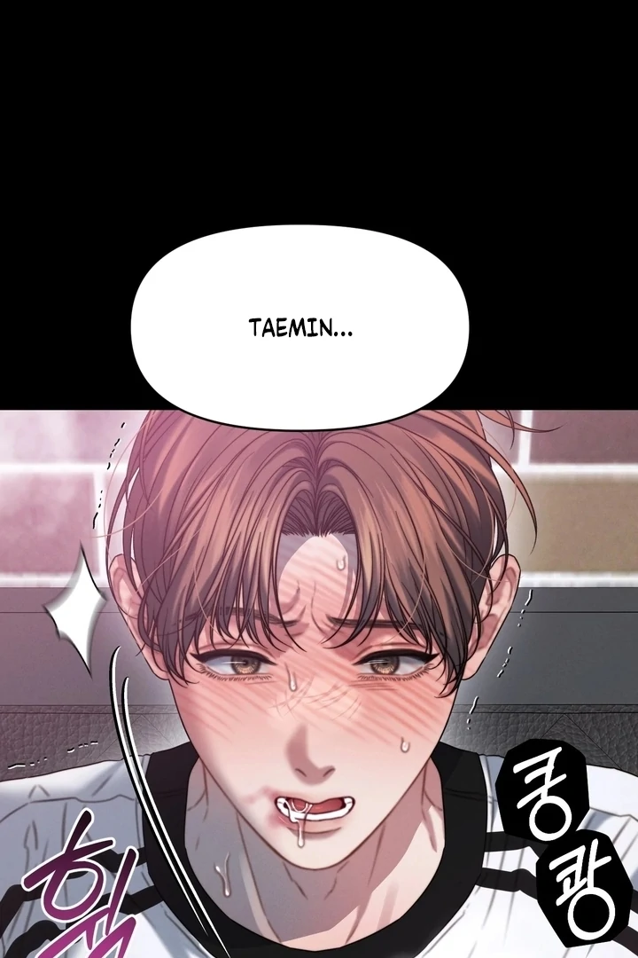 The Water Ghost’s Scheme Chapter 2 - Page 79