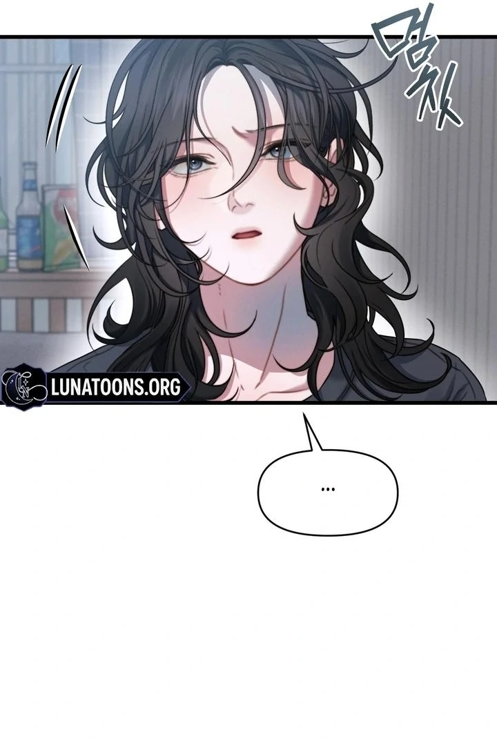 The Water Ghost’s Scheme Chapter 3 - Page 14