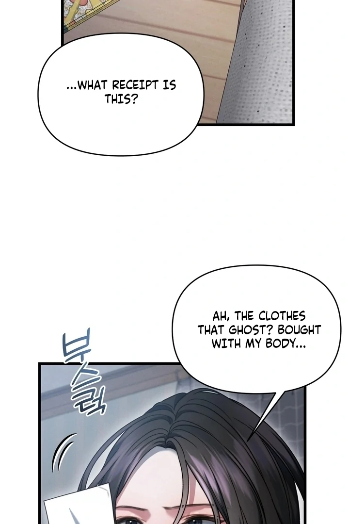 The Water Ghost’s Scheme Chapter 3 - Page 20