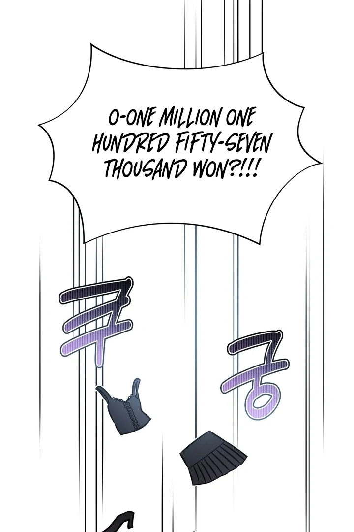 The Water Ghost’s Scheme Chapter 3 - Page 24