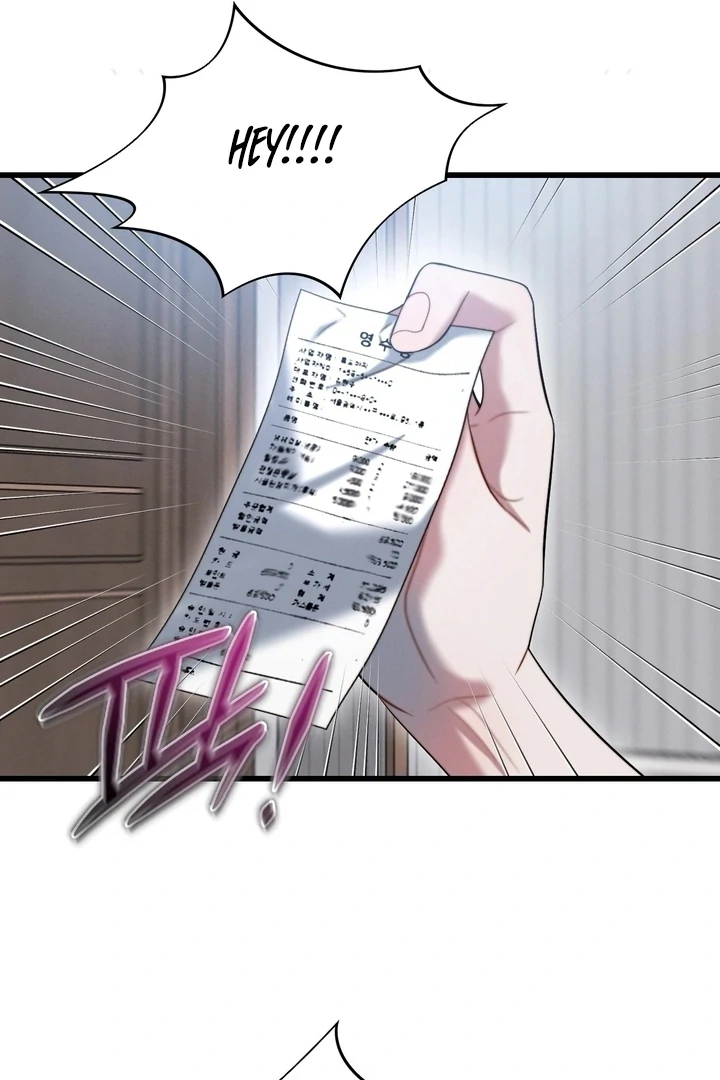 The Water Ghost’s Scheme Chapter 3 - Page 28