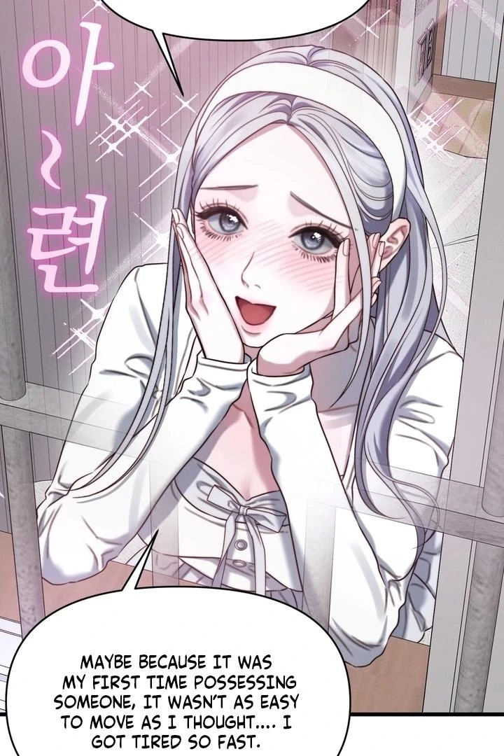 The Water Ghost’s Scheme Chapter 3 - Page 4