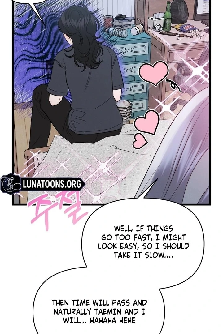 The Water Ghost’s Scheme Chapter 3 - Page 6