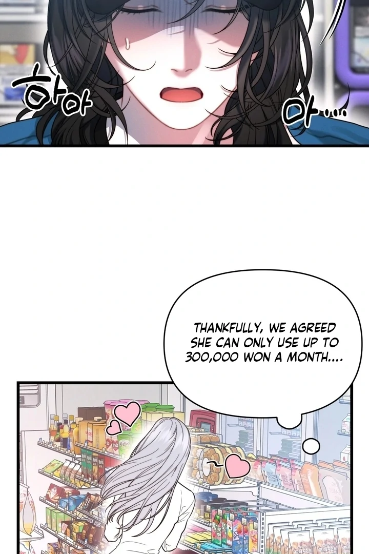 The Water Ghost’s Scheme Chapter 3 - Page 51