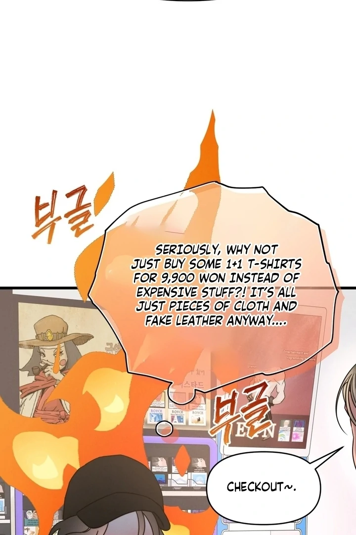 The Water Ghost’s Scheme Chapter 3 - Page 53