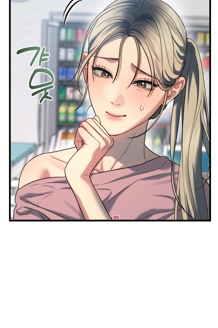 The Water Ghost’s Scheme Chapter 3 - Page 60