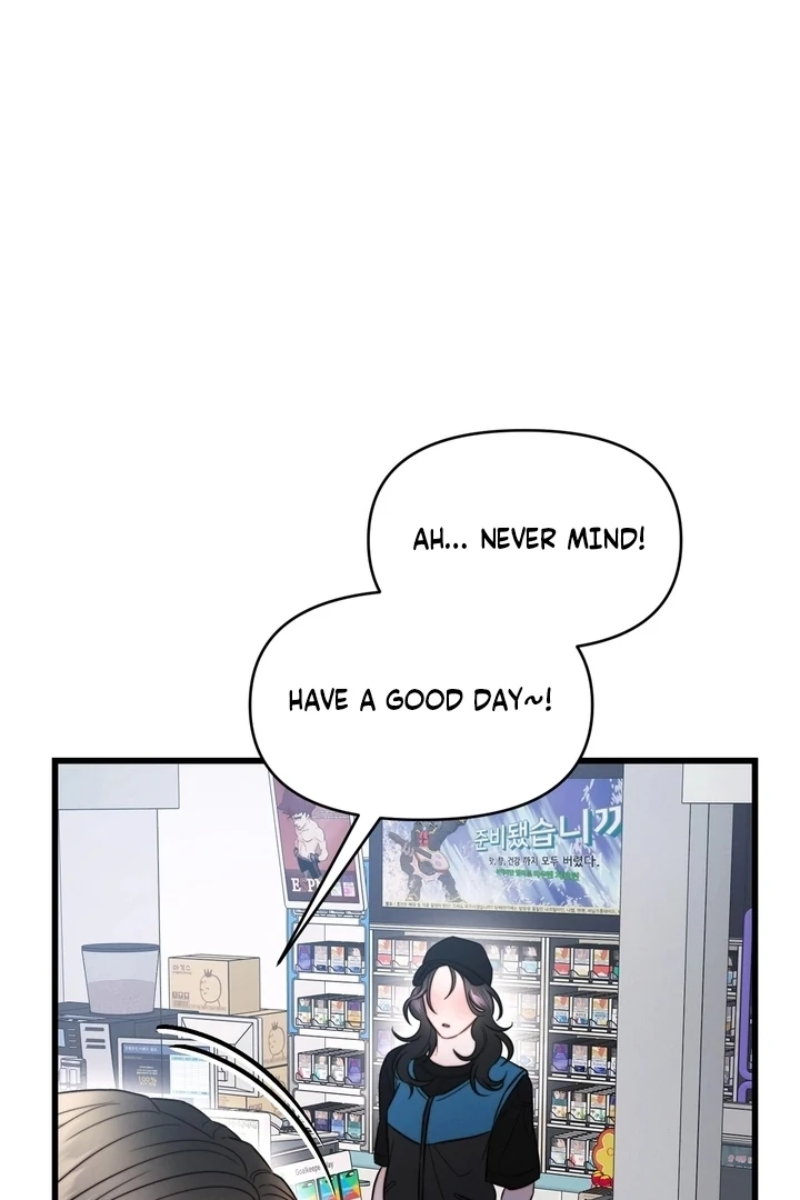 The Water Ghost’s Scheme Chapter 3 - Page 61