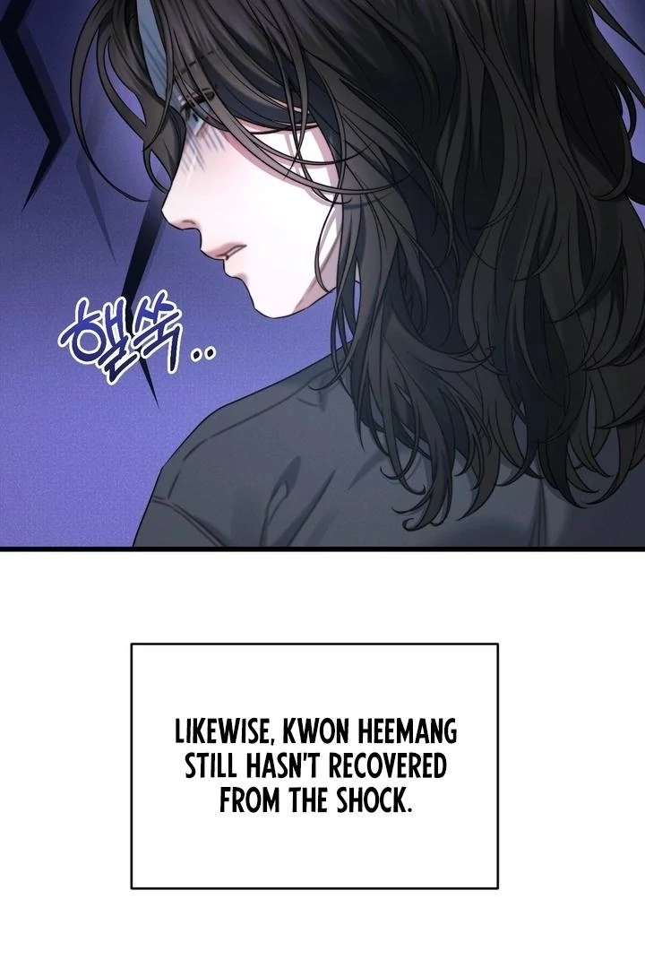 The Water Ghost’s Scheme Chapter 3 - Page 8