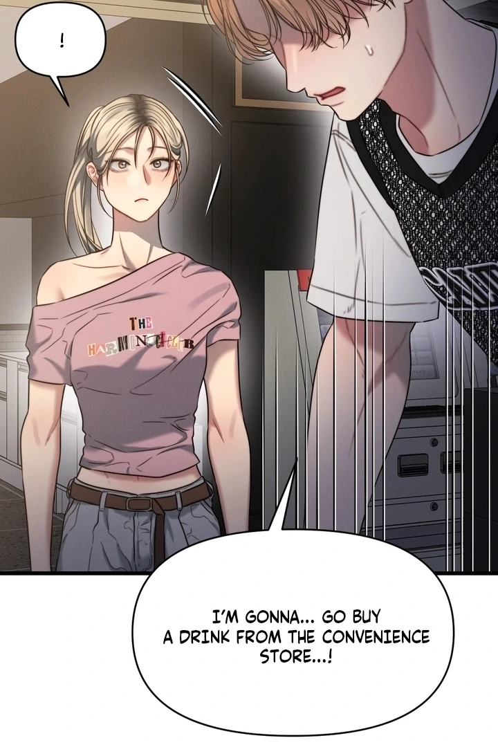 The Water Ghost’s Scheme Chapter 3 - Page 79