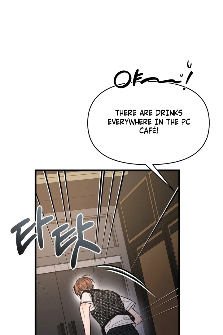 The Water Ghost’s Scheme Chapter 3 - Page 80